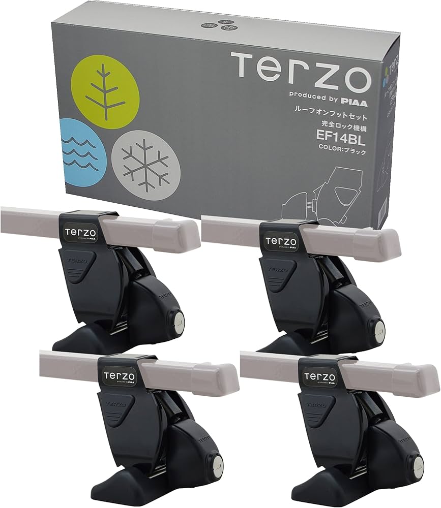 Amazon | Terzo テルッツォ (by PIAA) ルーフキャリア ベースキャリア