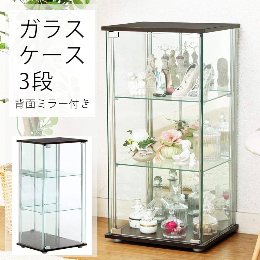 Amazon.co.jp: ガラス コレクションケース 3段 (ブラウン：背面ミラー