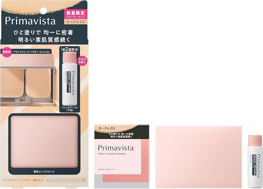 Primavista Bright Charge Powder 4個セット ブライトチャージ
