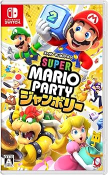 Amazon.co.jp: スーパー マリオパーティ ジャンボリー - Switch : ゲーム