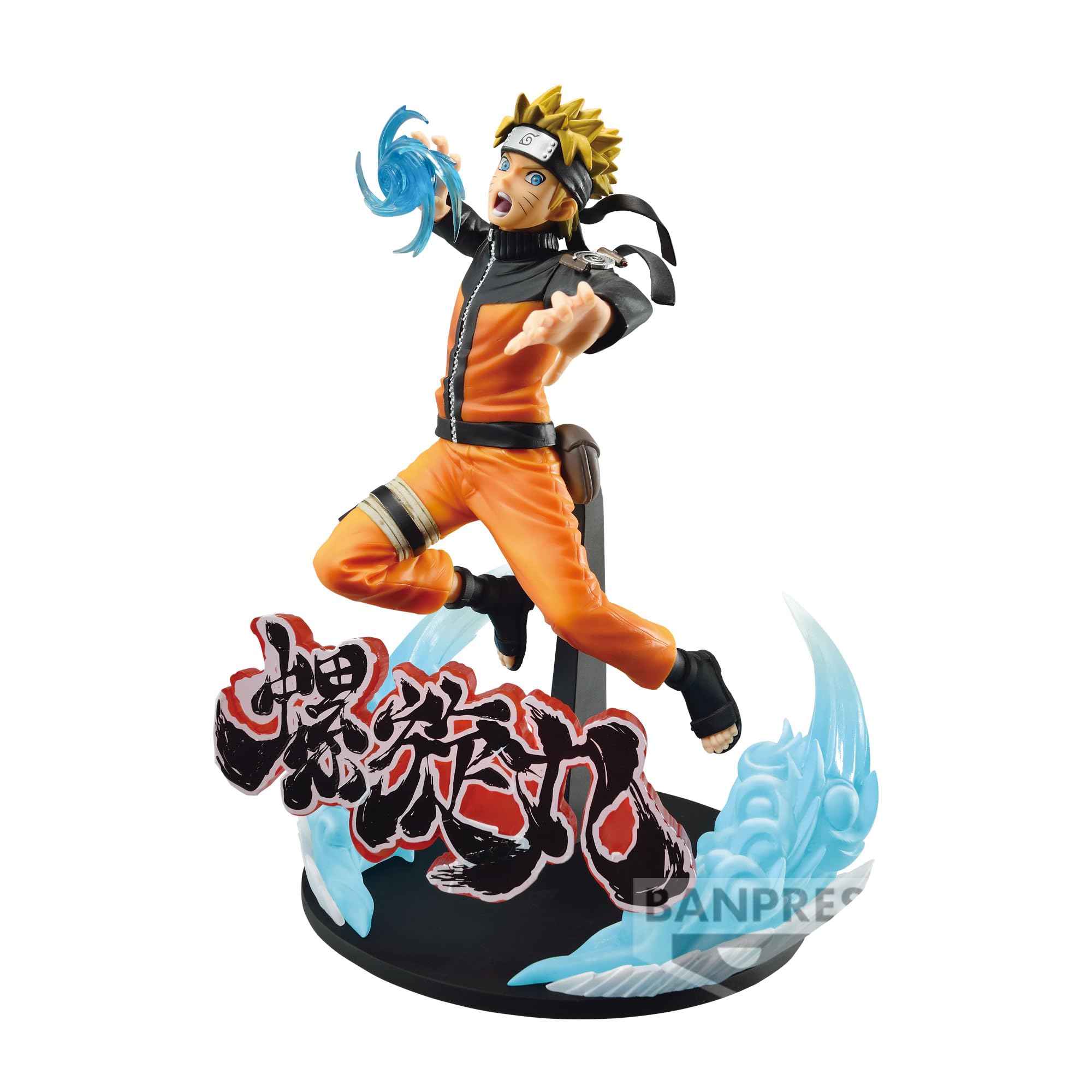 Amazon.com: Banpresto - Naruto Shippuden - Uzumaki Naruto (Special