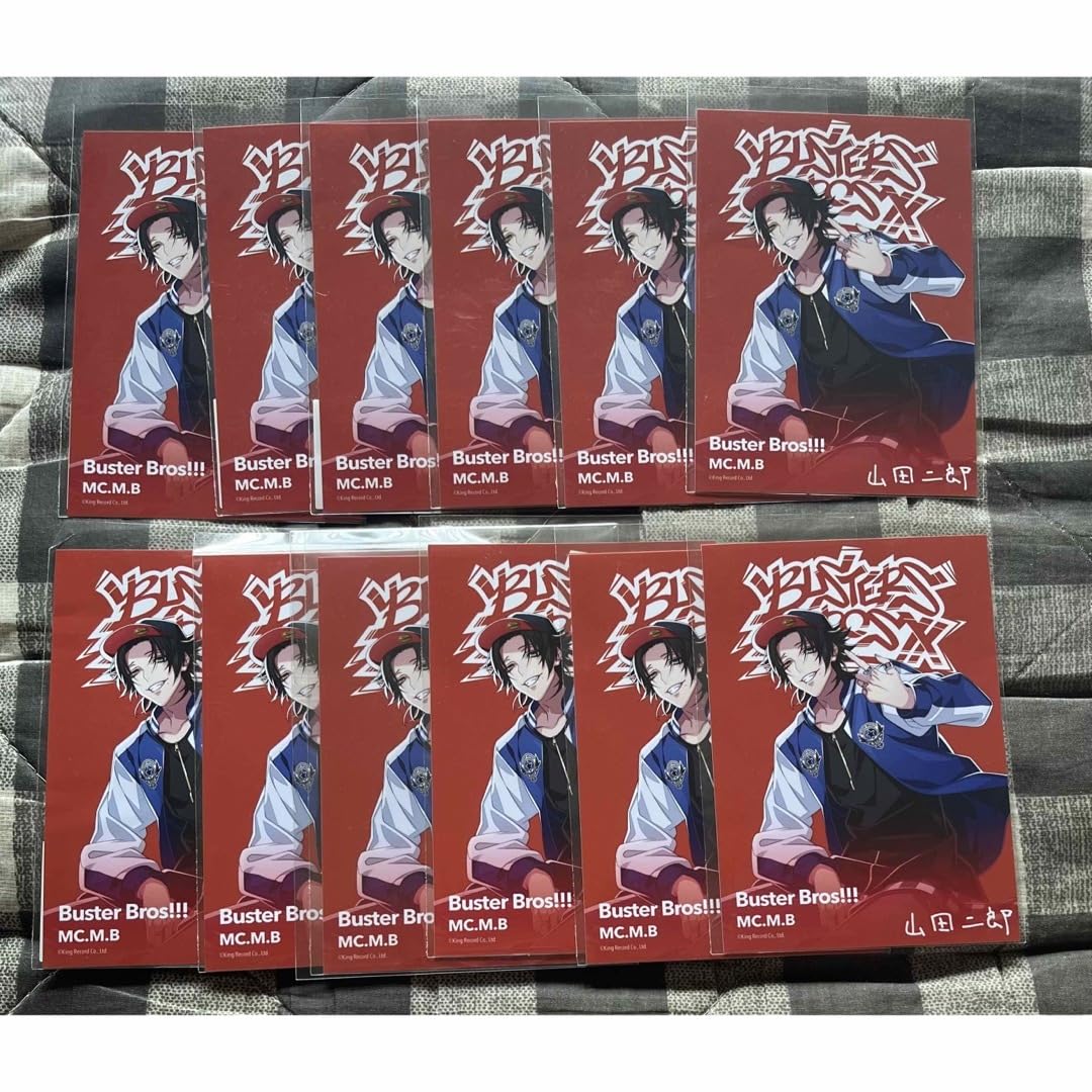 Amazon.co.jp: ヒプノシスマイク ヒプマイ 山田二郎 オンラインくじ