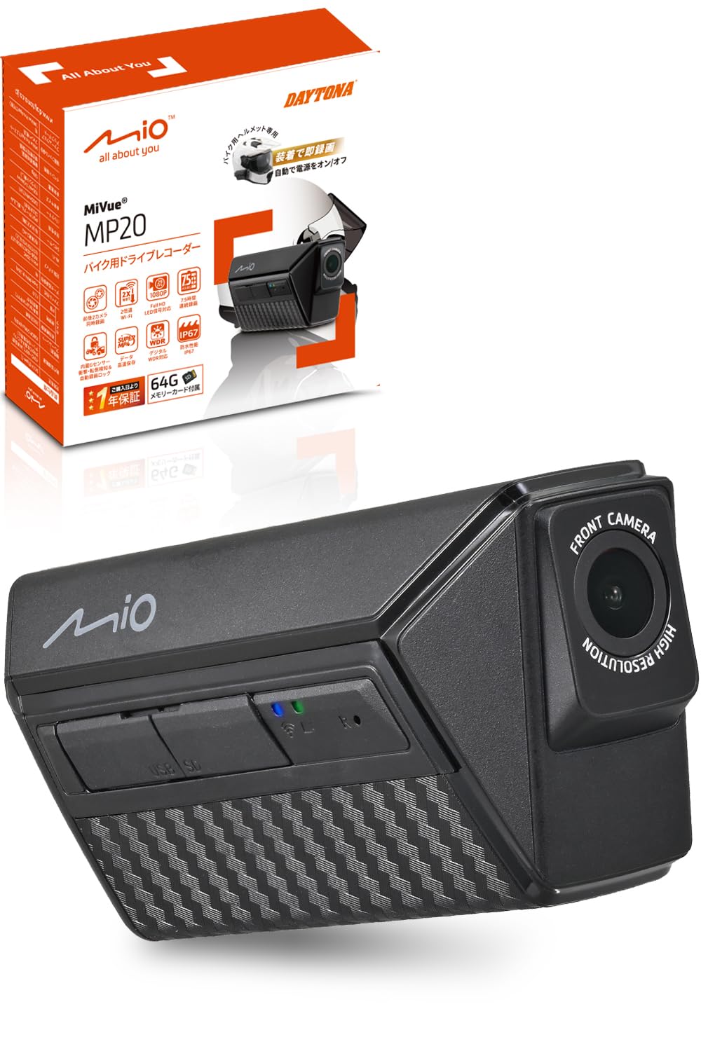 Amazon.co.jp: デイトナ(Daytona) Mio(ミオ) ドラレコ バイク 前後