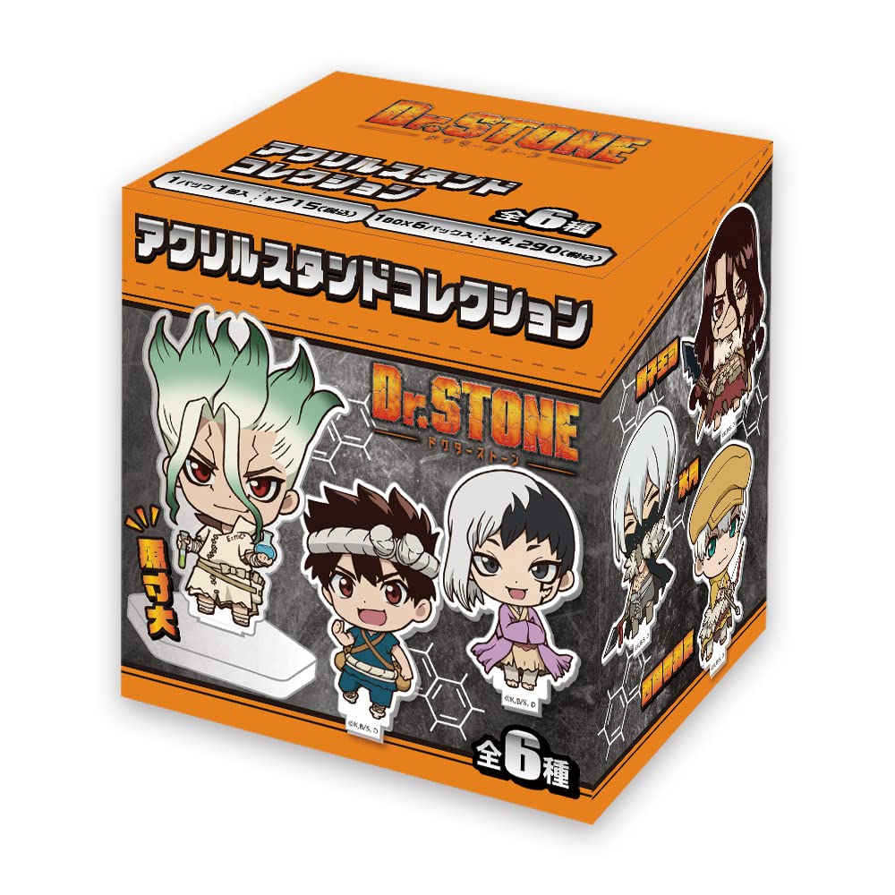 Amazon.co.jp: Dr．STONE アクリルスタンドコレクション（BOX