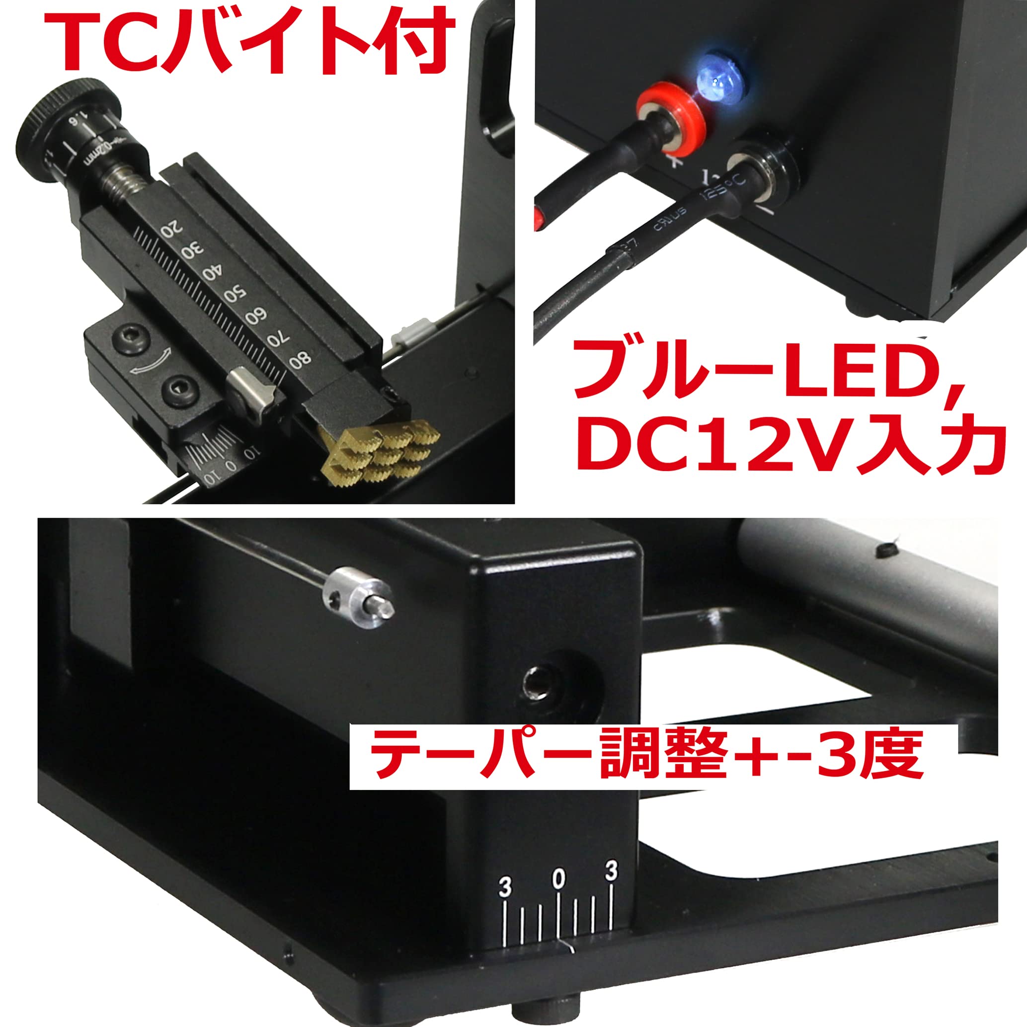 Amazon | ｽｺｰﾋﾟｵﾝﾀｲﾔﾄｩﾙｰﾗｰ6 (ﾊｰﾄﾞｷｬﾘﾝｸﾞｹｰｽ&TC ﾊﾞｲﾄ付) [イーグル模型