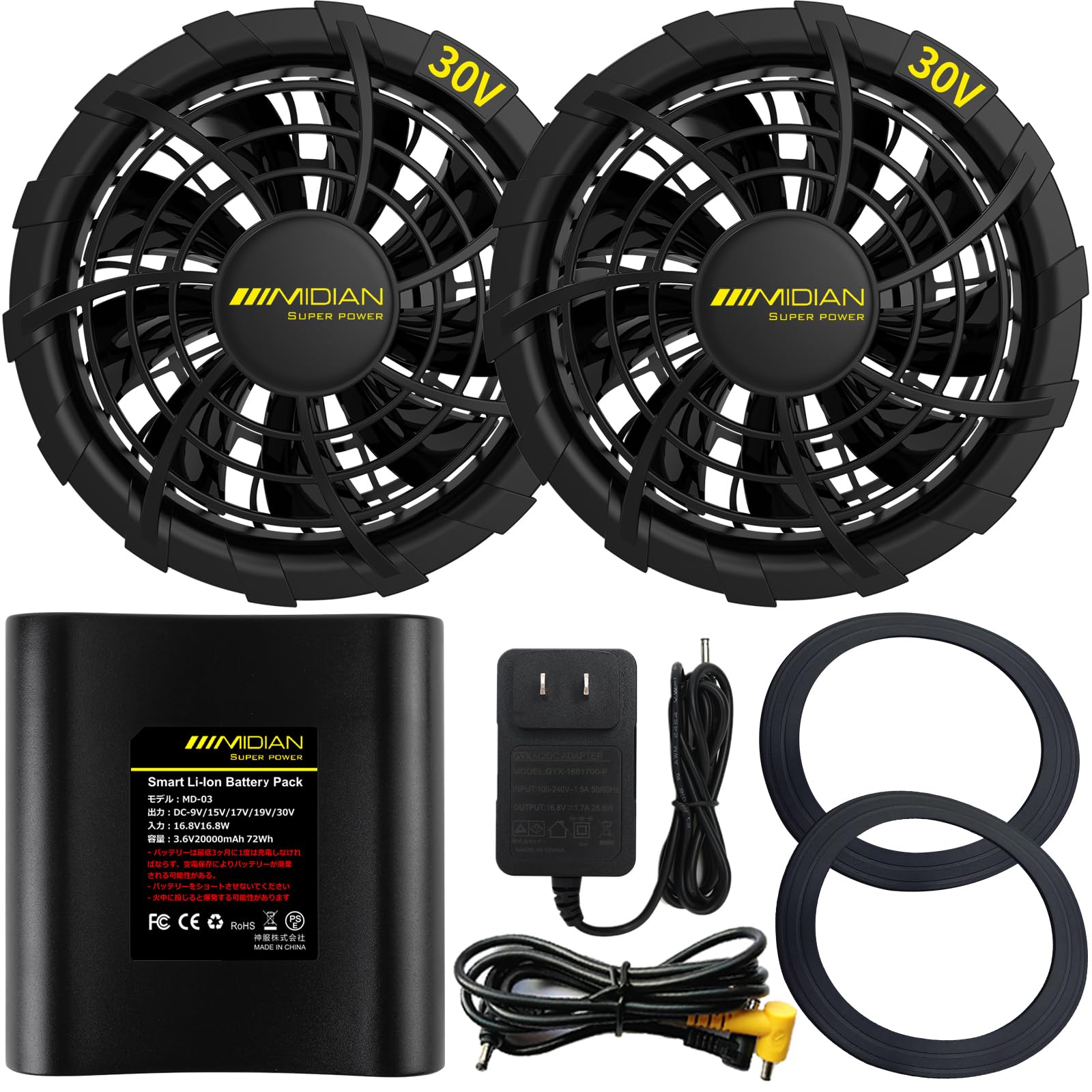 Amazon.co.jp: 【30V超強力作業服用ファンバッテリーセット】20000mA大