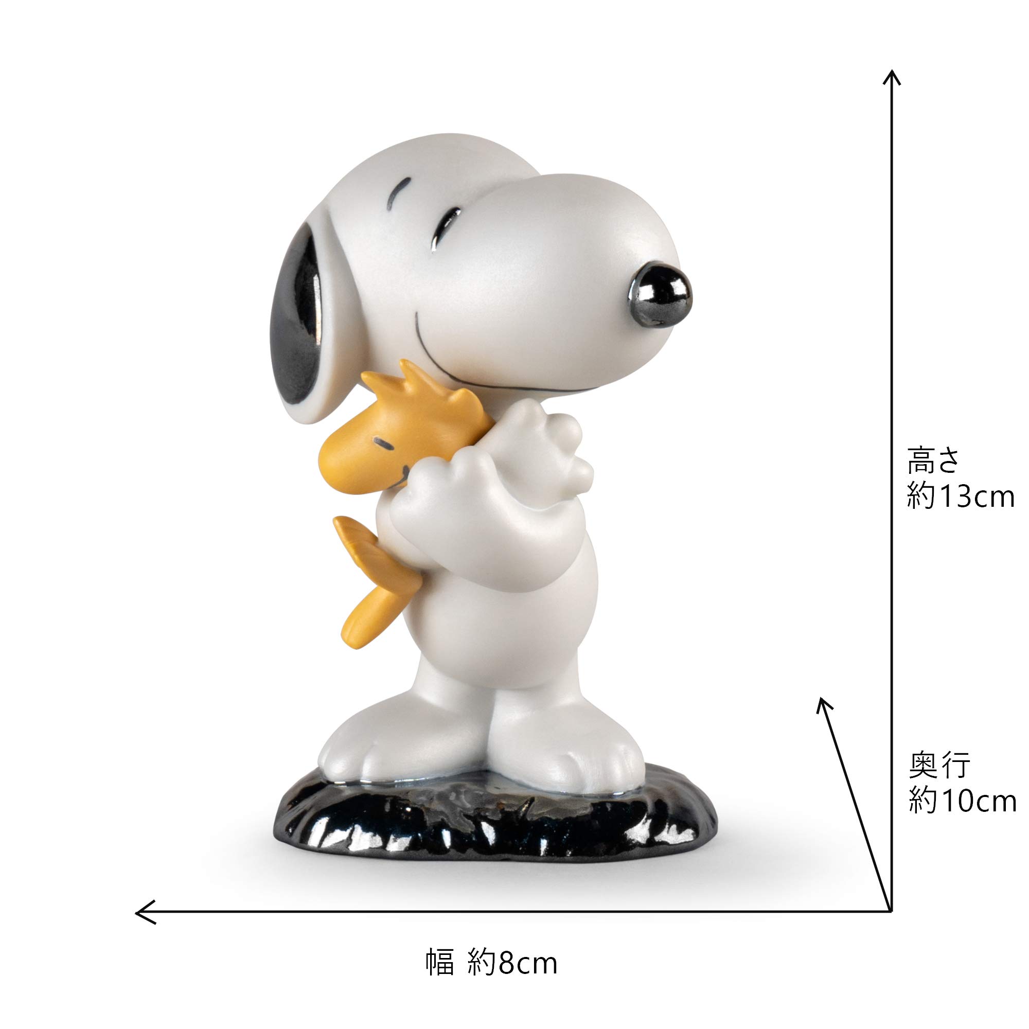 Amazon.com: LLADRÓ Snoopy Figurine. Porcelain Snoopy Figure