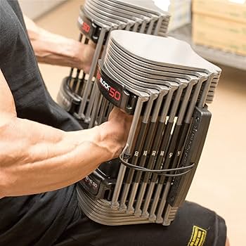 Amazon | パワーブロック SP50 (23kg×2) 可変式ダンベル 9段階(約5