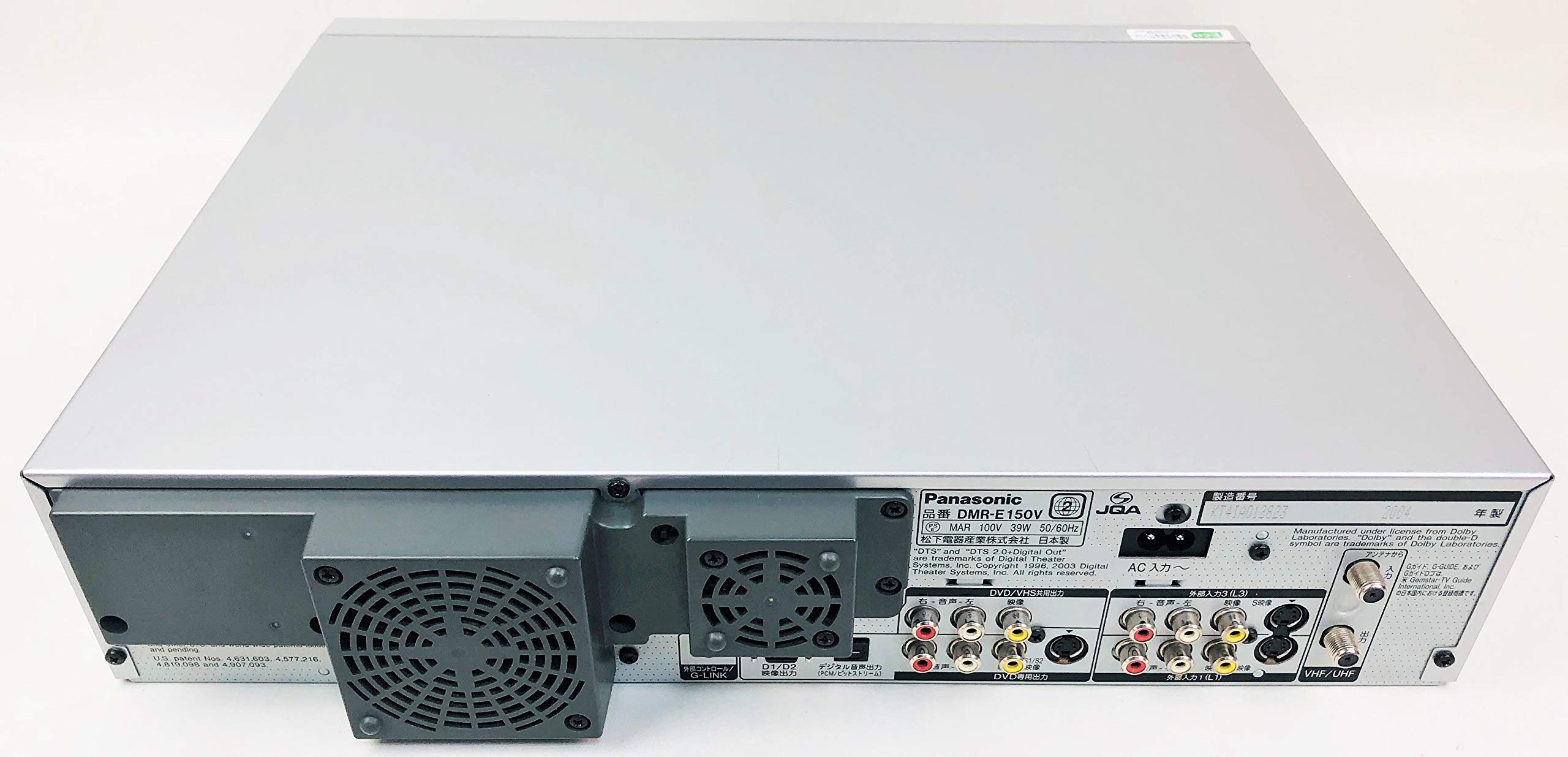 Amazon | パナソニック 80GB DVDレコーダー VHSビデオ一体型 DIGA DMR