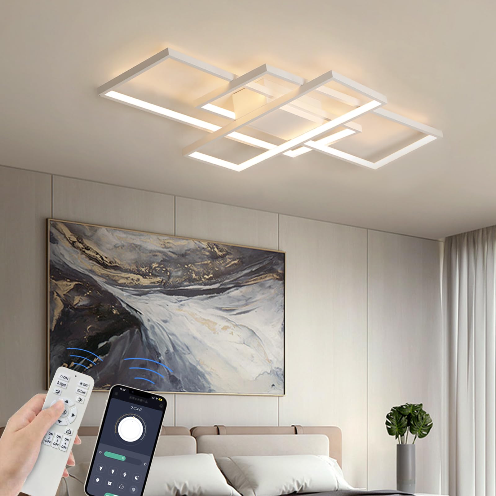 Amazon.co.jp : LED シーリングライト 16畳 APP遠隔制御 無段階調光調