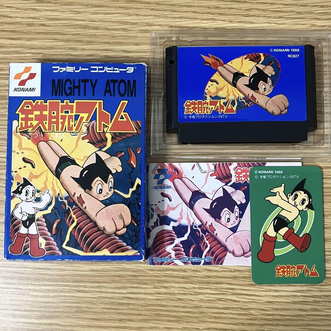 Amazon.co.jp: 鉄腕アトム アトム ファミコン fc famicom 任天堂 : ホビー