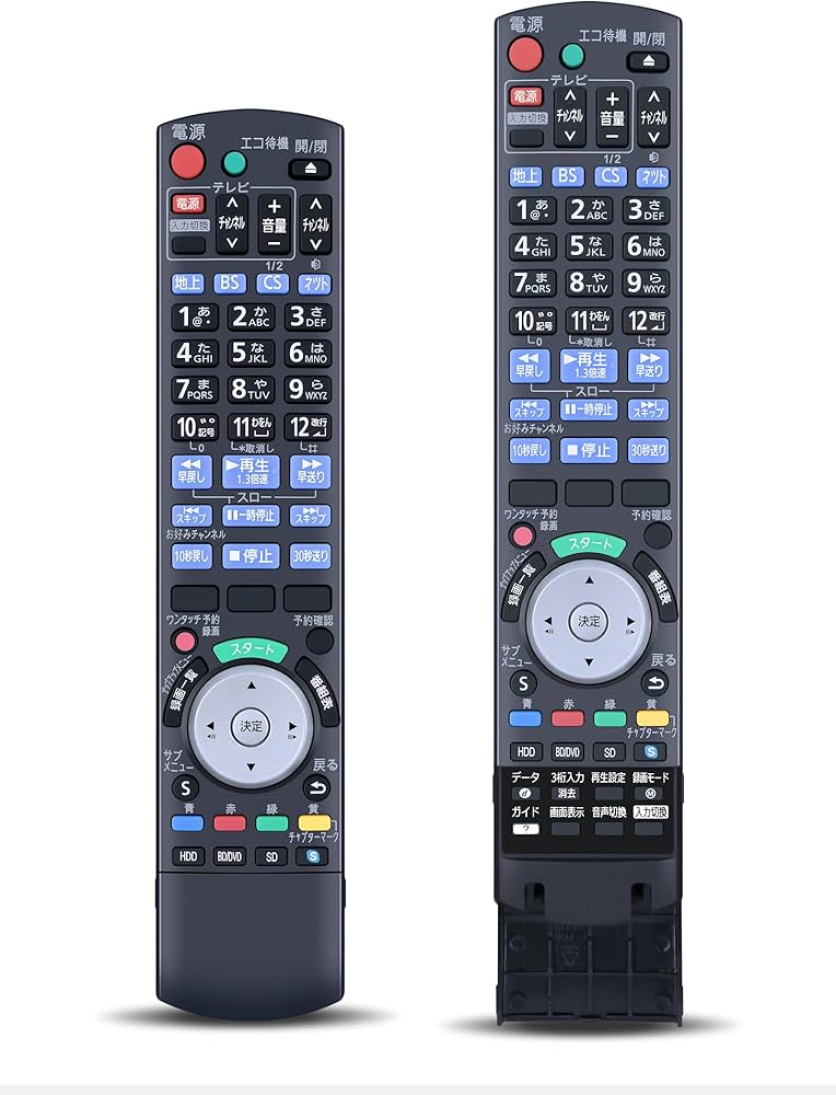 Amazon | ブルーレイレコーダーリモコン N2QBYB000013 for Panasonic