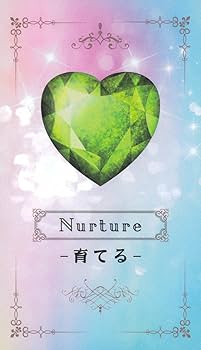 Amazon.co.jp: ジュエルカラーオラクルカード ｜ 篁ヒムカ ｜ カード49