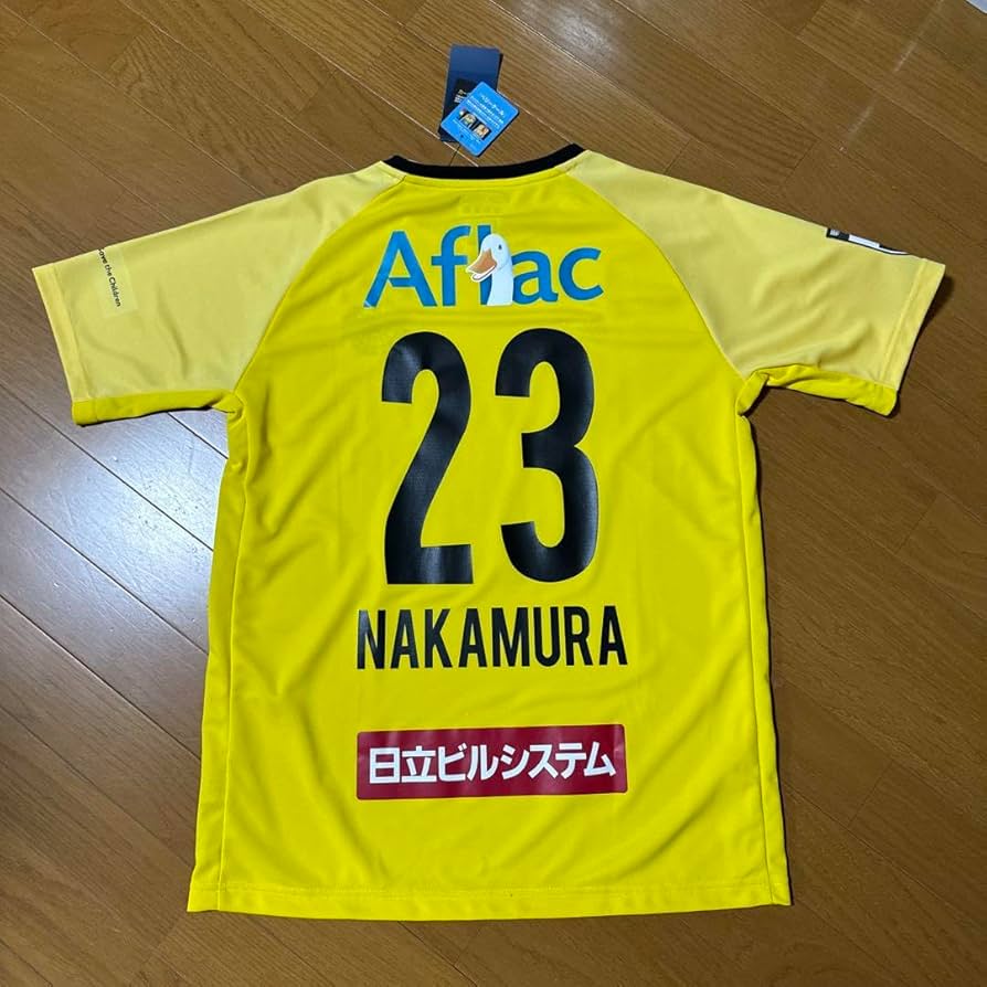 Amazon.co.jp: 柏レイソル2019-20シーズンGK 3rdユニフォーム 中村航輔