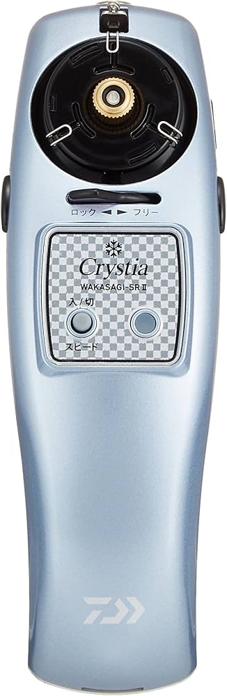 Amazon | ダイワ(DAIWA) クリスティア ワカサギ 電動リール SR II