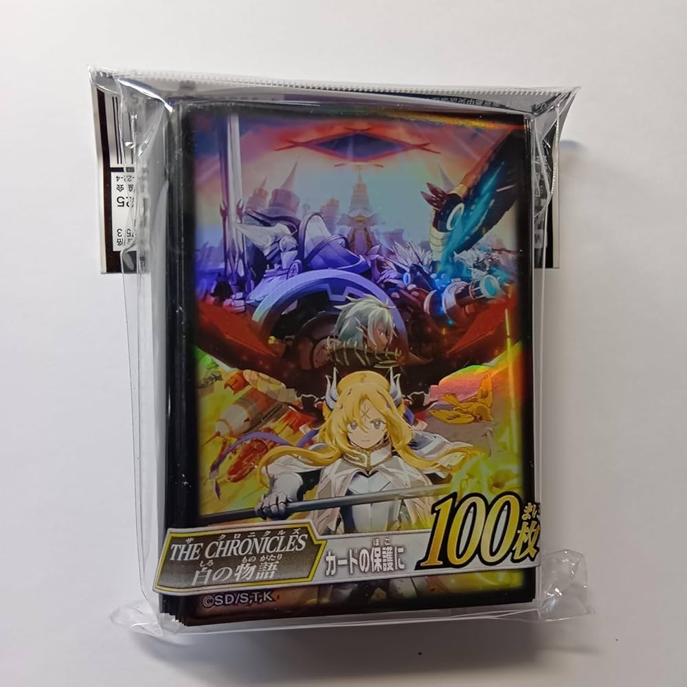 遊戯王 白の物語 スリーブ 新品未開封 16個 Amazon.co.jp: 遊︎戯︎王