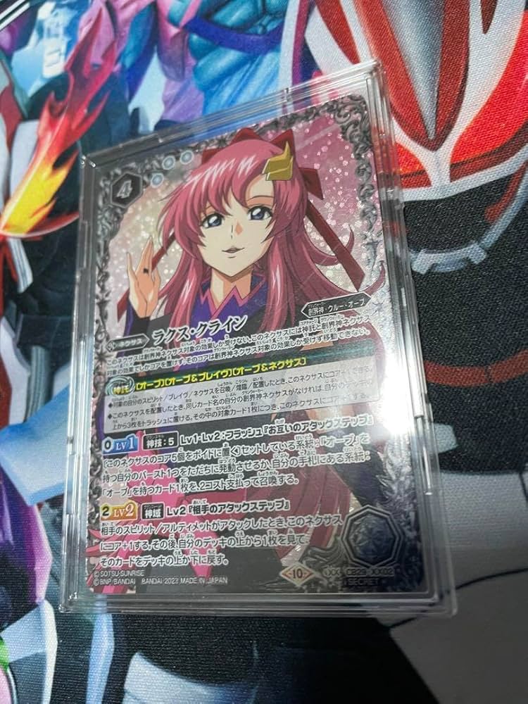 ラクス・クライン バトルスピリッツ ガンダムSEED シークレット Amazon