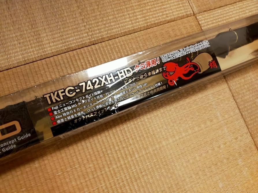 Amazon.co.jp: AbuGarcia アブガルシア タコスフィールド TKFC742XH-HD