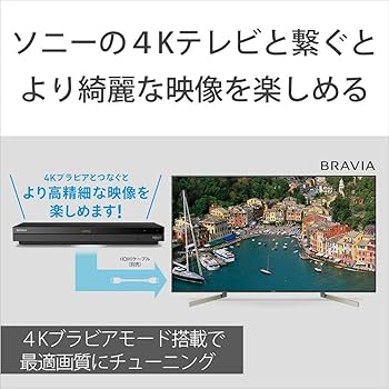 Amazon.co.jp: ソニー 1TB 3チューナー 4K ブルーレイレコーダー BDZ