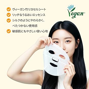 Amazon.co.jp: OOTD レチノール + ヒアルロン酸 セラム 韓国シート