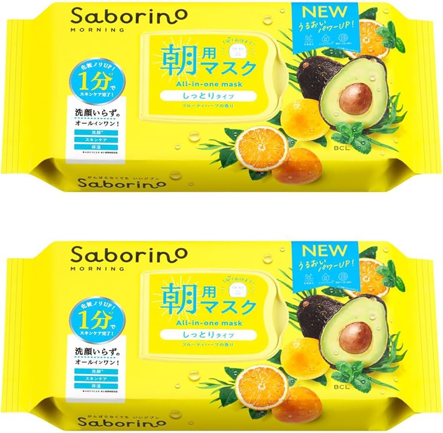 Amazon.co.jp: サボリーノ 2個セット saborino 朝 マスク パック