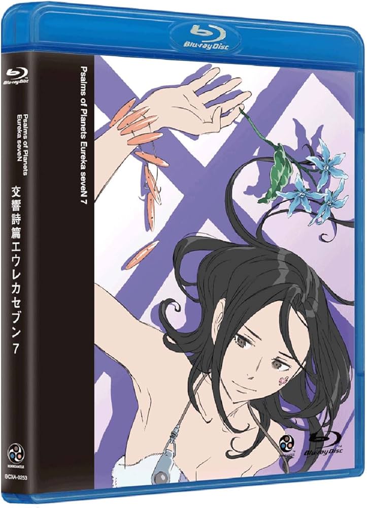 Amazon.co.jp: 交響詩篇エウレカセブン 7 [Blu-ray] : 三瓶由布子