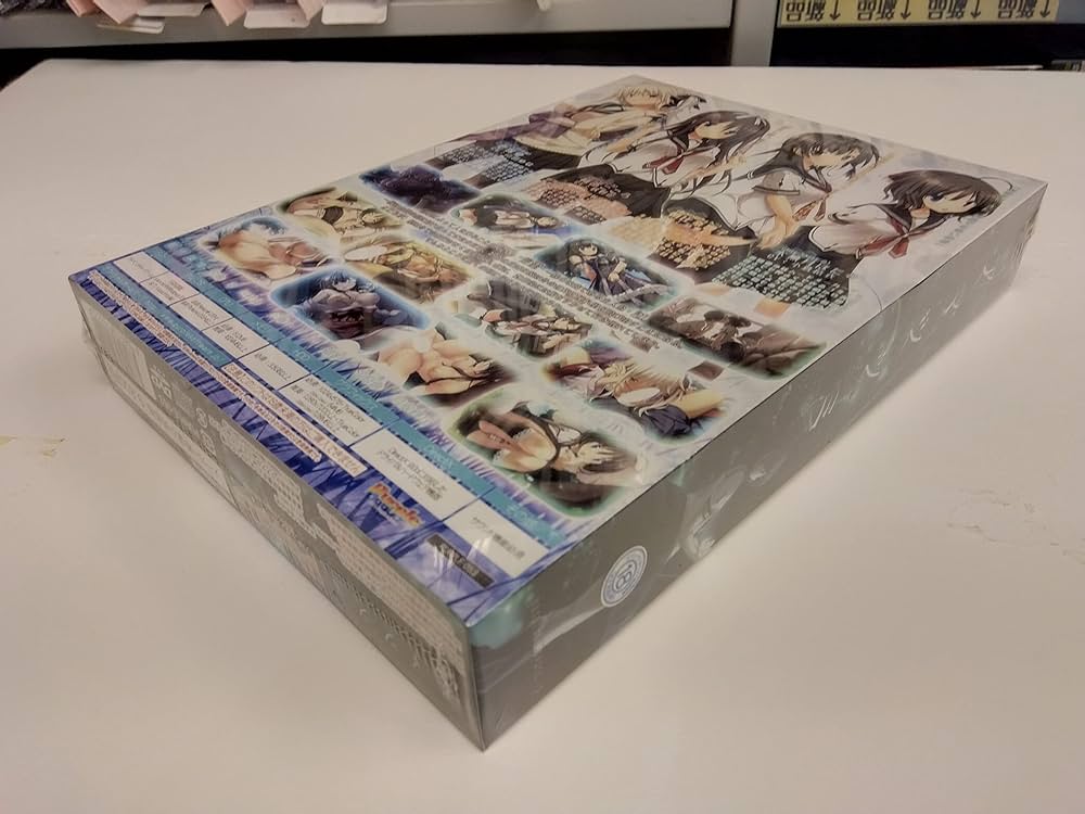 Amazon.co.jp: アマツツミ : PCソフト