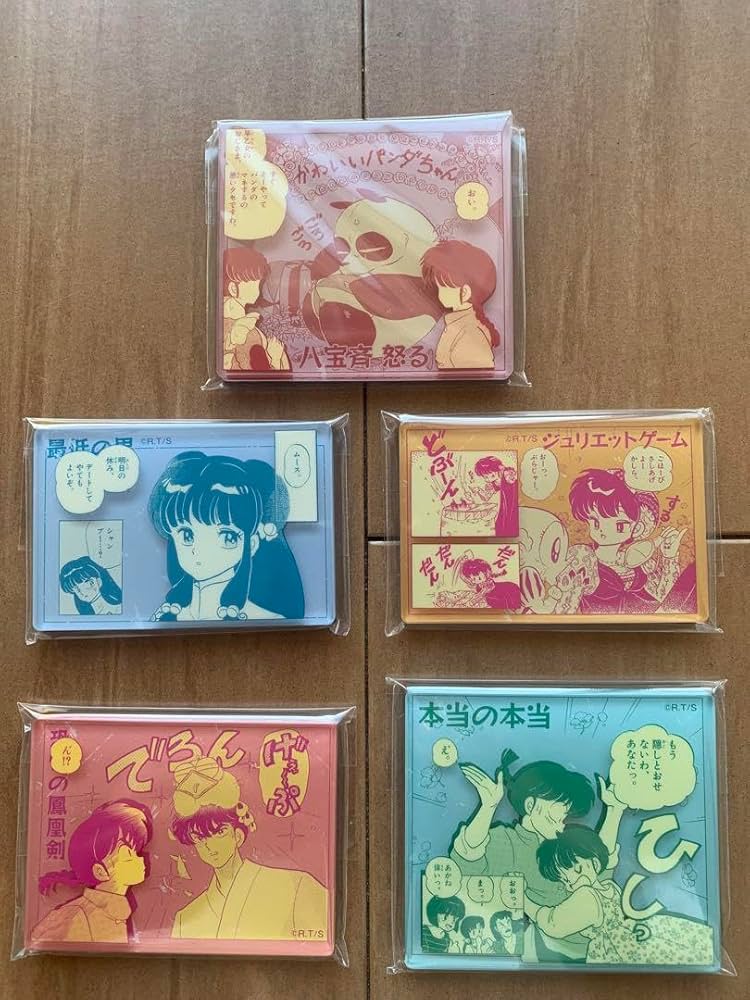 Amazon.co.jp: らんま1 2 アクリルマグネット セット ファミマ