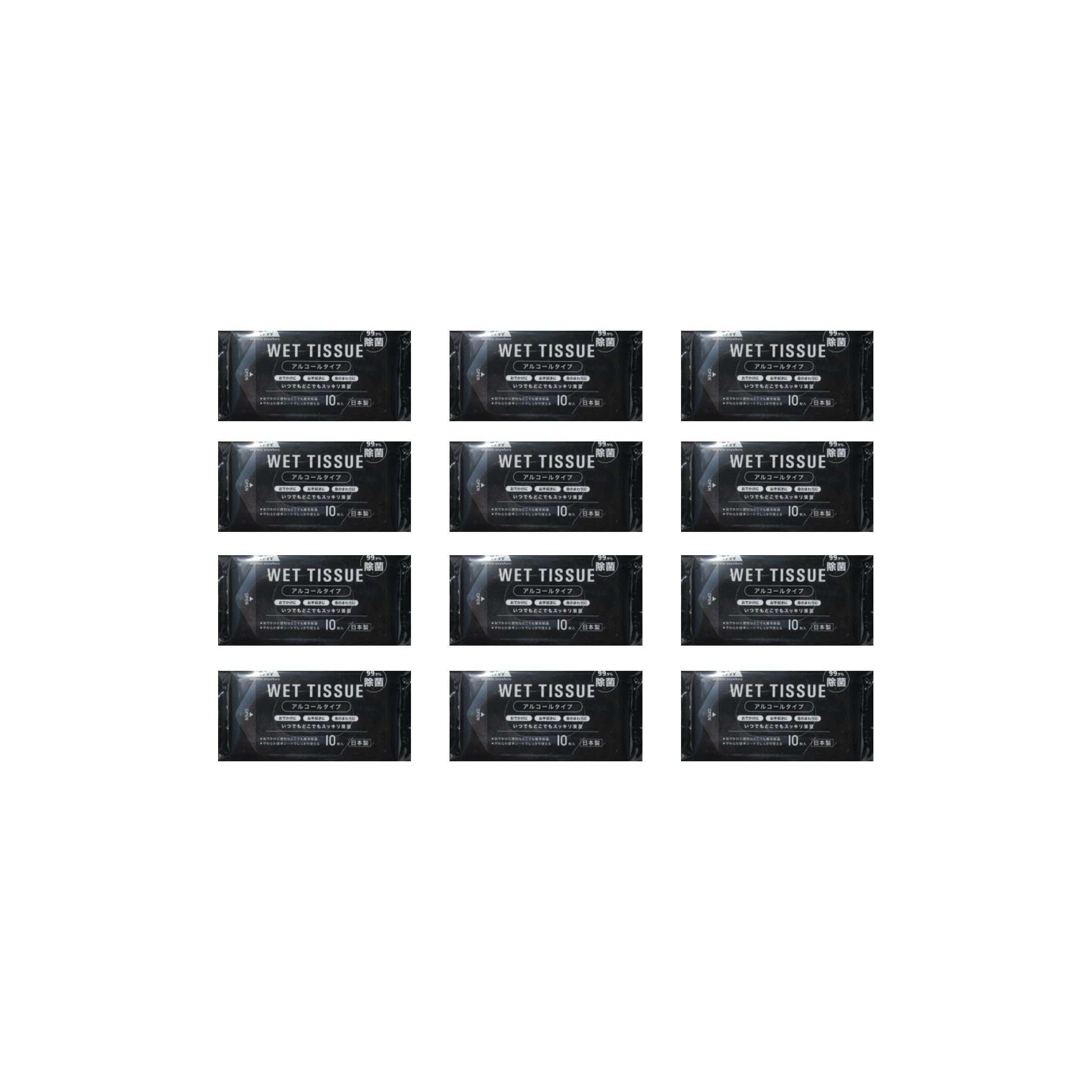 Amazon.co.jp: 携帯用 除菌 ミニ ウエットティッシュ 10枚入 12個 携帯