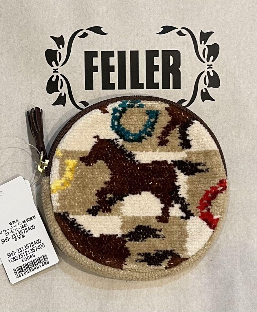 Amazon.co.jp: フェイラー スプリントホース サークルポーチ