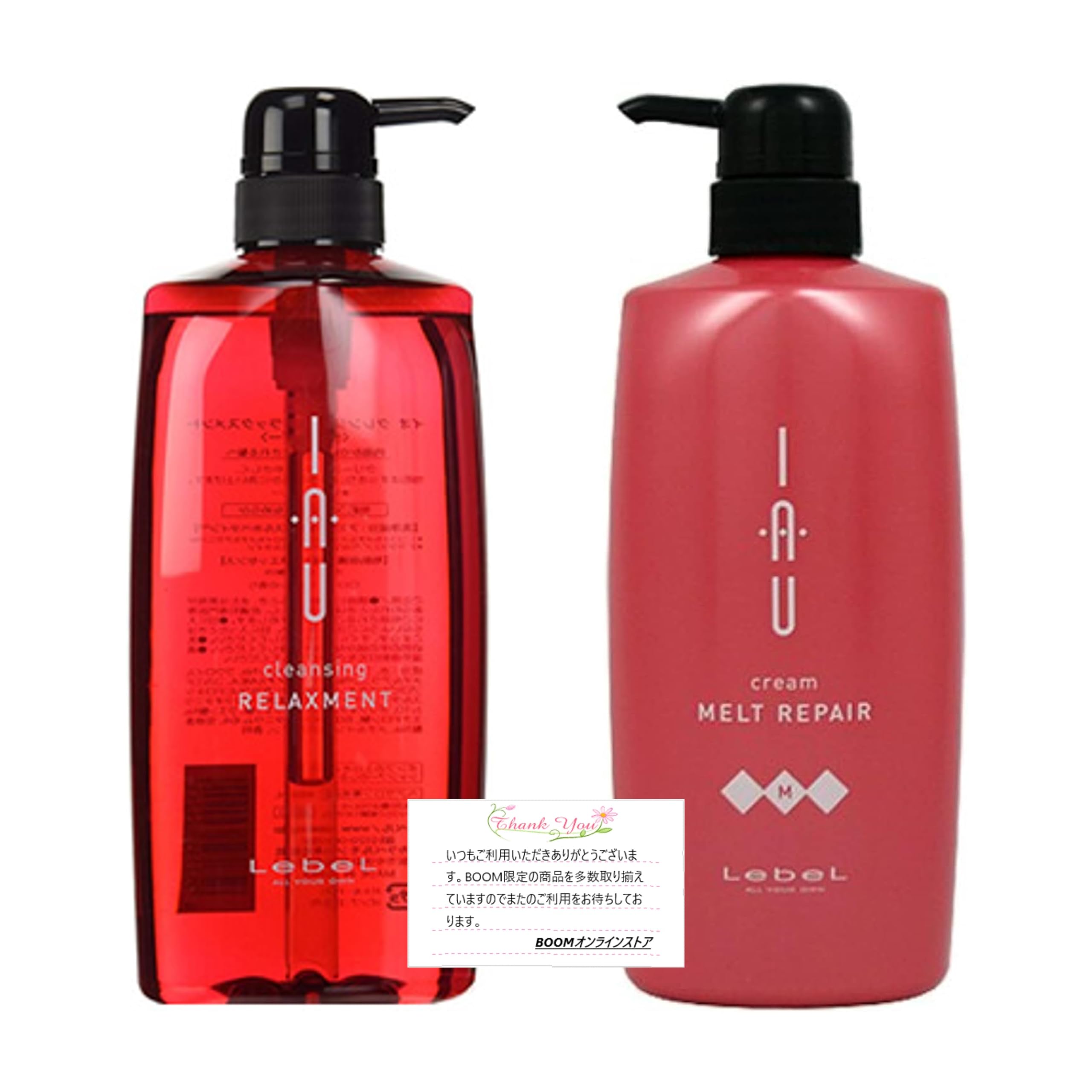 Amazon | ルベル イオ クレンジング リラックスメントシャンプー &イオ