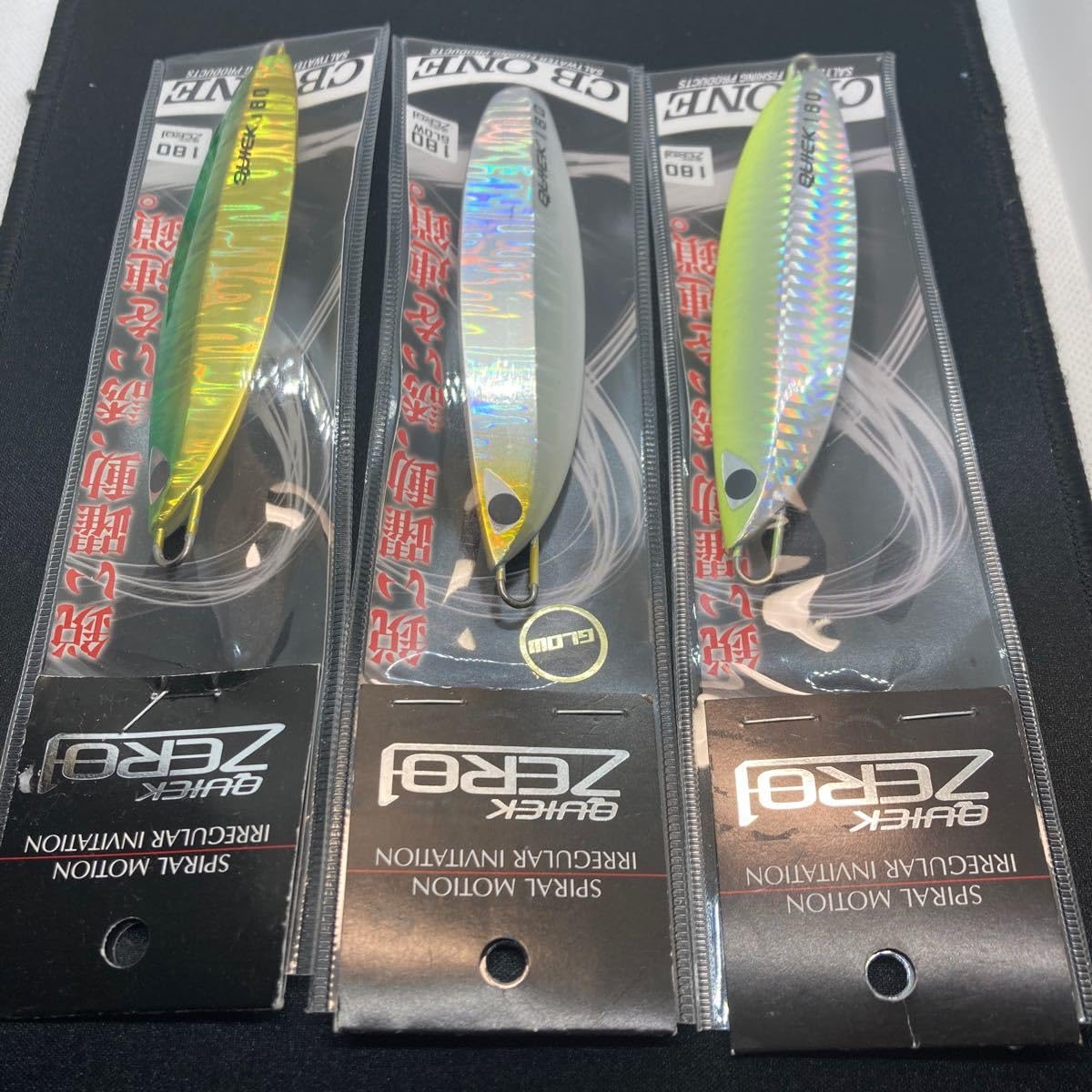 Amazon.co.jp: ⑥ CBONE シービーワン クイックゼロワン 180 3個セット