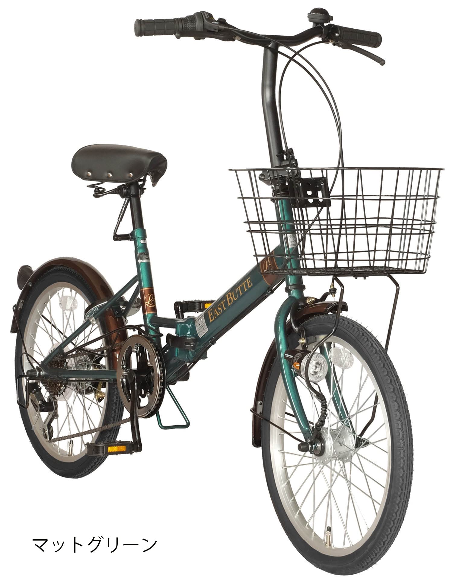 Amazon | 武田産業 フォールディングバイク EAST BUTTE(イースト