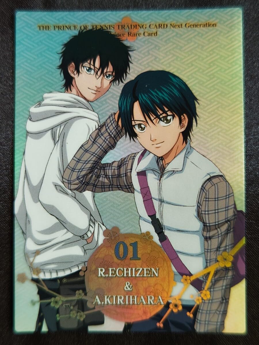 Amazon.co.jp: テニスの王子様 トレーディングカード Next Generation