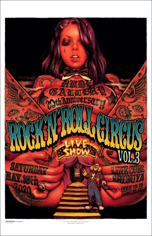 Amazon｜ロッキンジェリービーン ROCK ' N ' ROLL CIRCUS VOL. 3