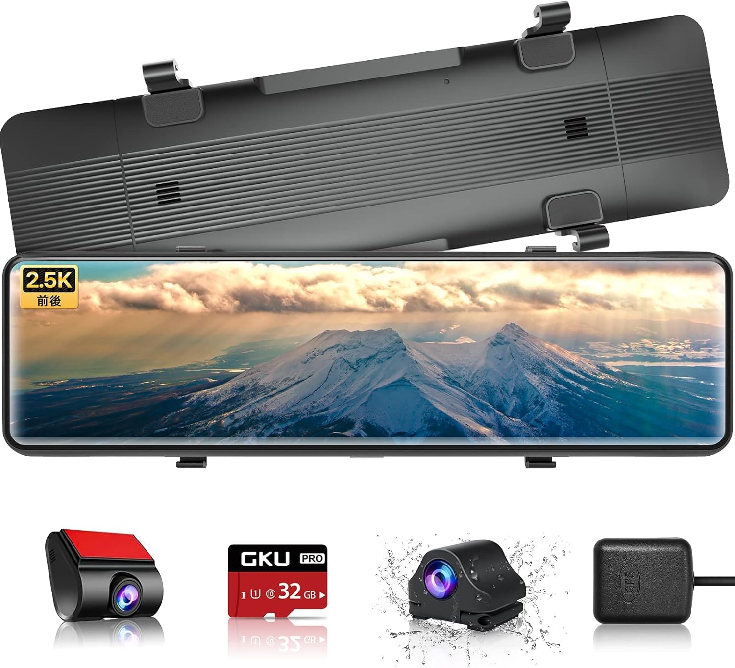 Amazon.co.jp: GKU ドライブレコーダー ミラー型 分離 2.5K 11インチ