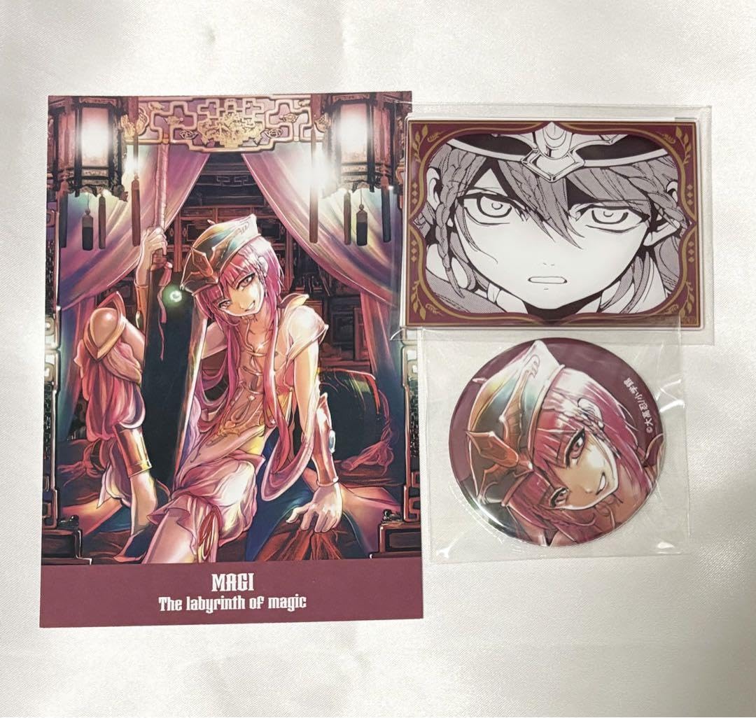 マギ くじ引き堂 缶バッジ 紅覇 Amazon.co.jp: マギ くじ引き堂 C賞 缶