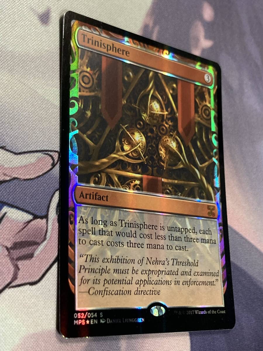 三なる宝球 Trinisphere 部分光沢 MPS MTG Amazon.co.jp: MTG 《三なる