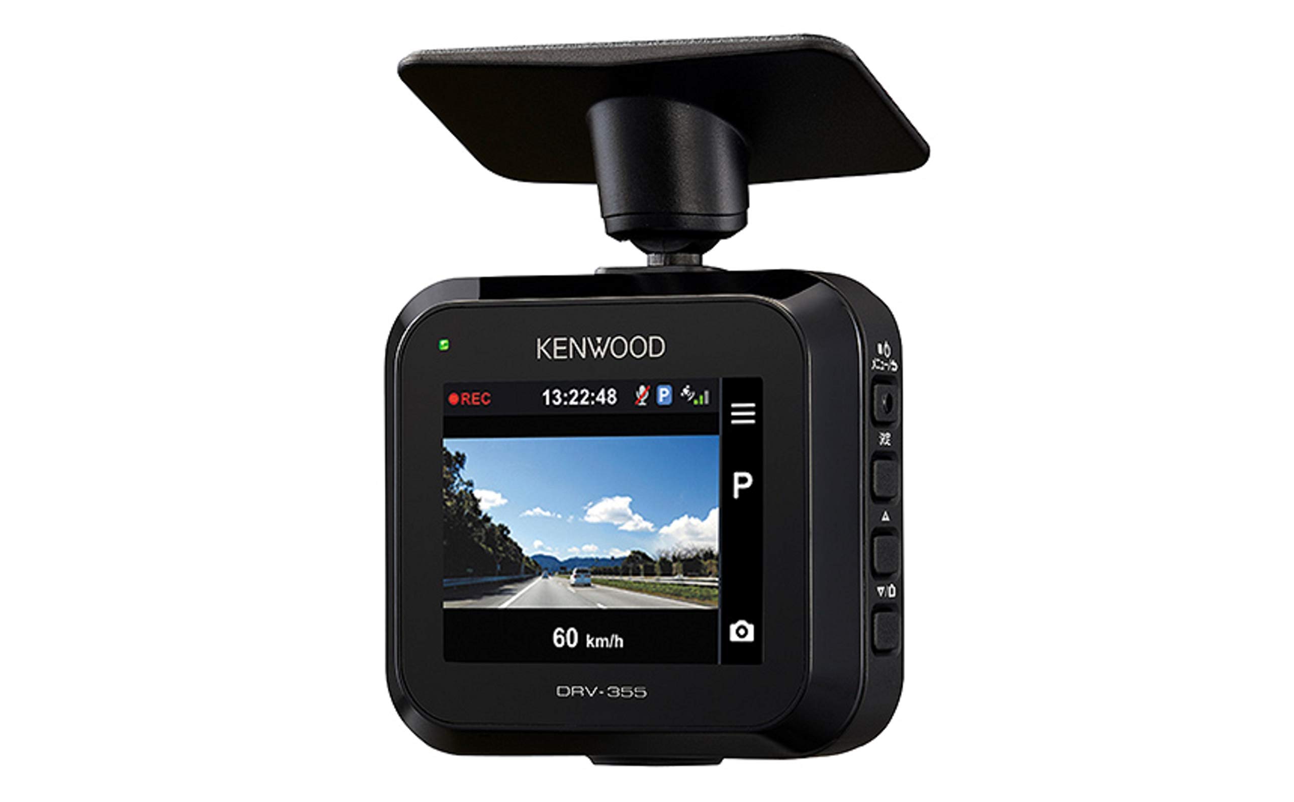 Amazon.co.jp: KENWOOD Drive Recorder DRV-355, Wide-Angle, Bright