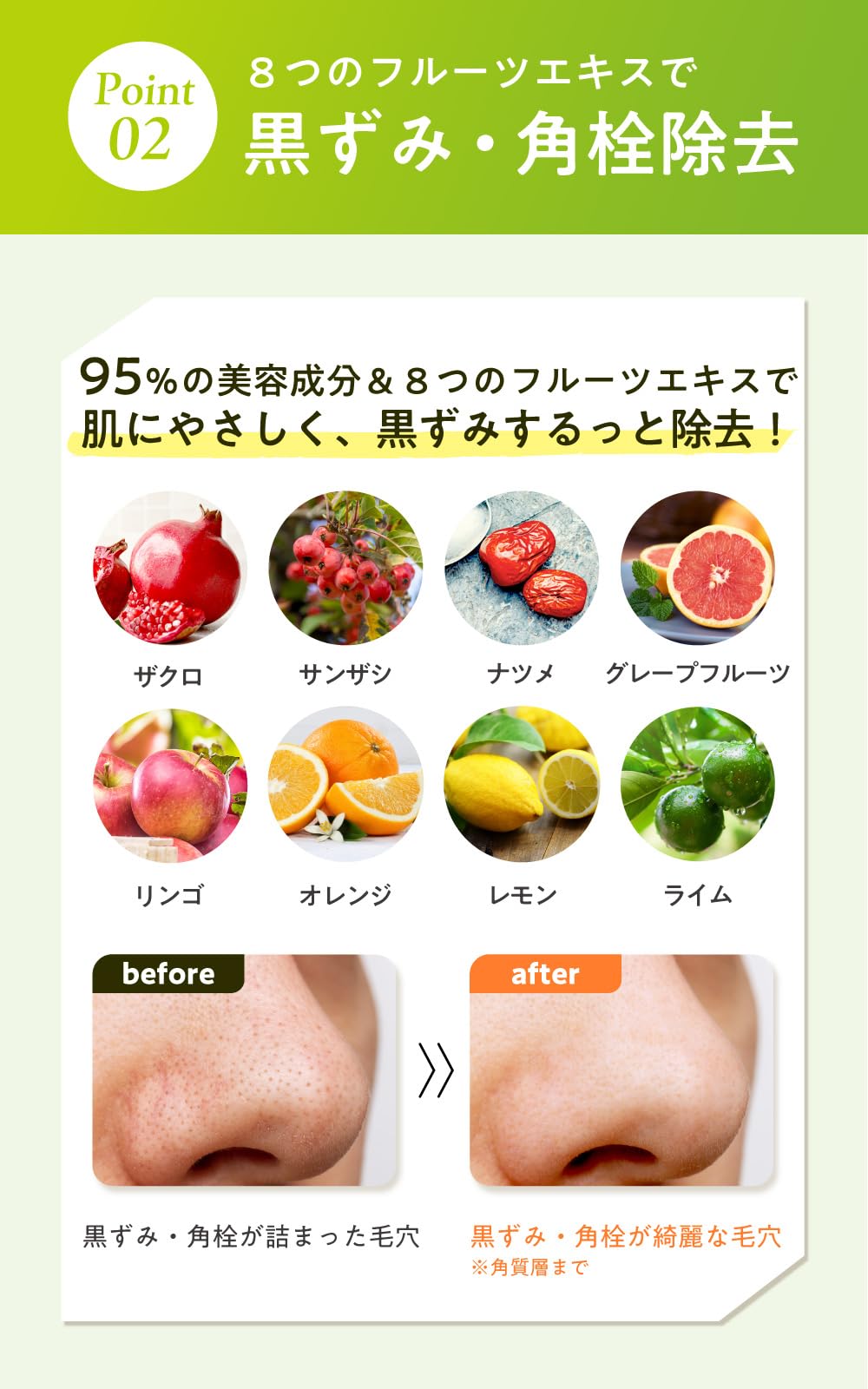 Amazon | 【ナノビタミンc配合】ココラルム VCクレンジング 150g《w