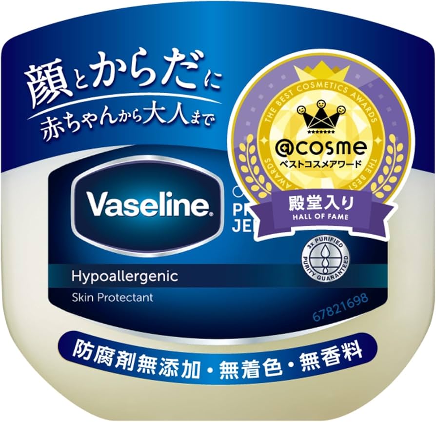Amazon | Vaseline(ヴァセリン) オリジナル ピュアスキンジェリー 全身
