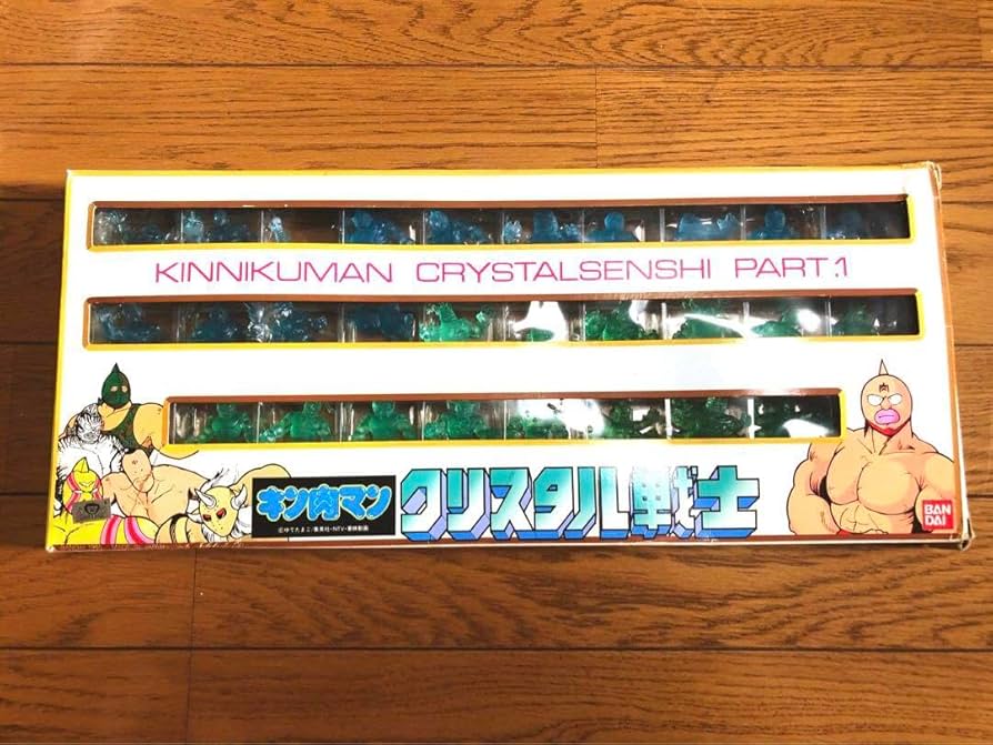 Amazon.co.jp: キン肉マン クリスタル戦士 パート1 キン消し 当時物