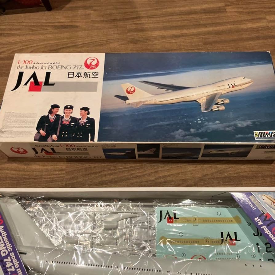 Amazon.co.jp: 童友社 JAL 日本航空 ジャンボジェット ボーイング747