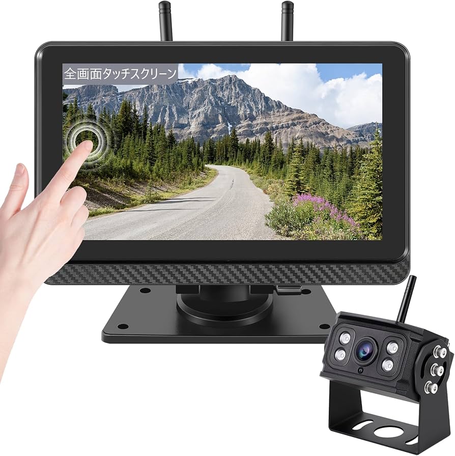 Amazon.co.jp: 6倍ズーム ワイヤレスバックカメラモニターセット 7
