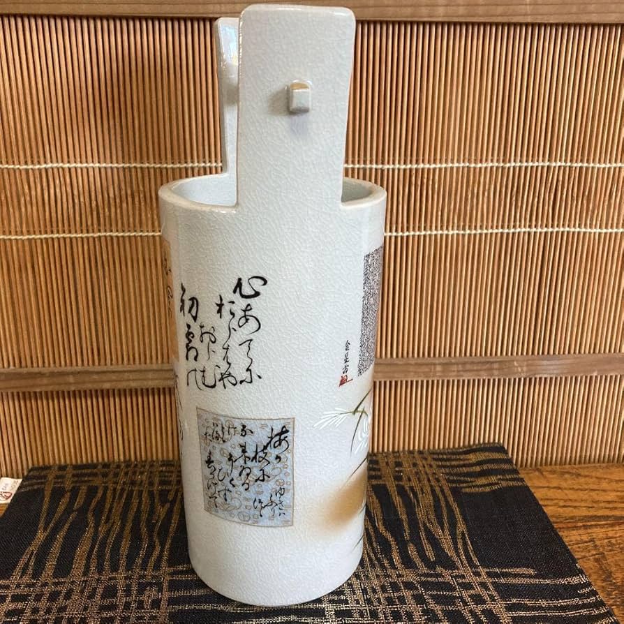 Amazon.co.jp: 九谷焼 日展作家 金星作 細字花器 : ホーム＆キッチン