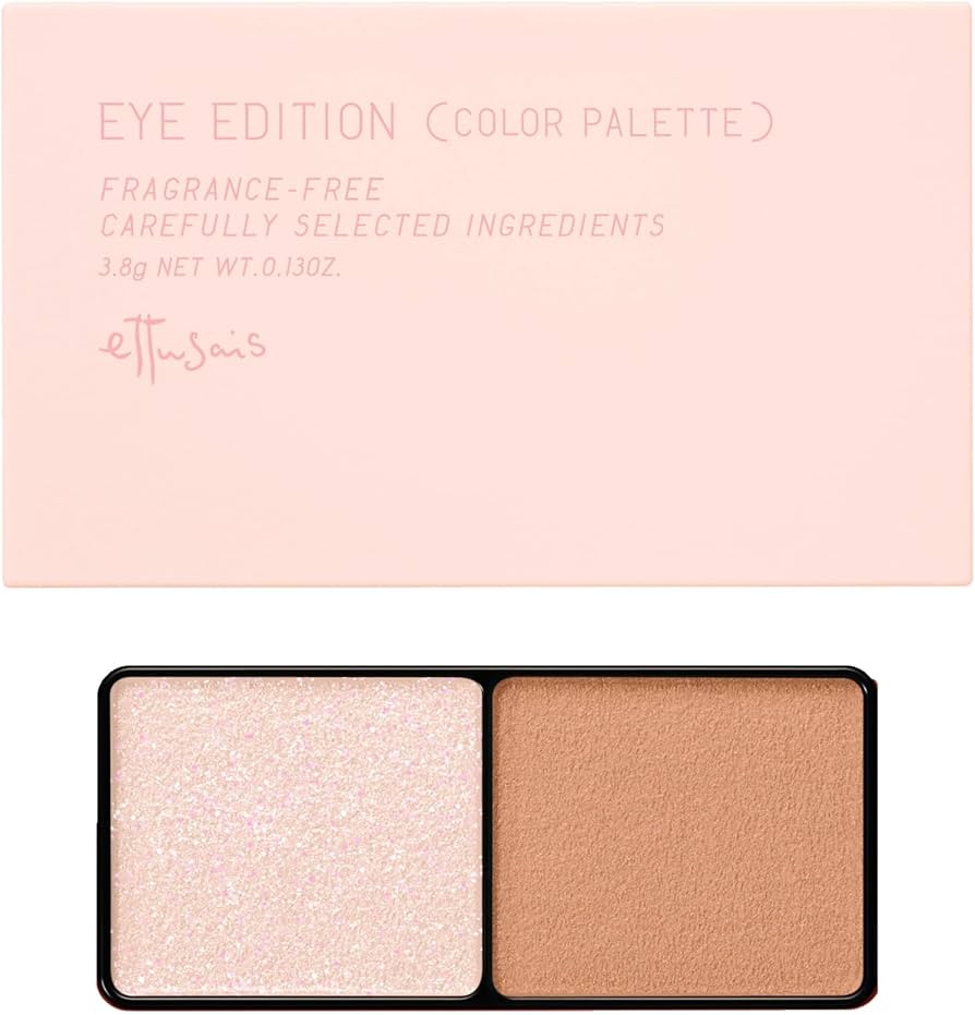 Amazon.co.jp: ettusais(エテュセ) アイエディション (カラーパレット
