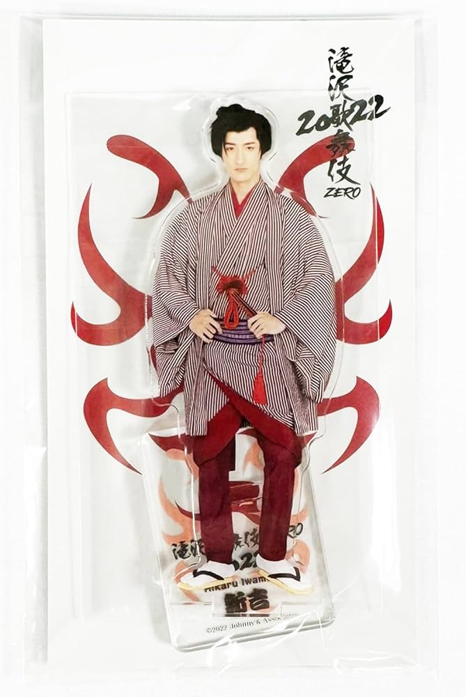 Amazon.co.jp: Snow Man アクリルスタンド 【滝沢歌舞伎 2022