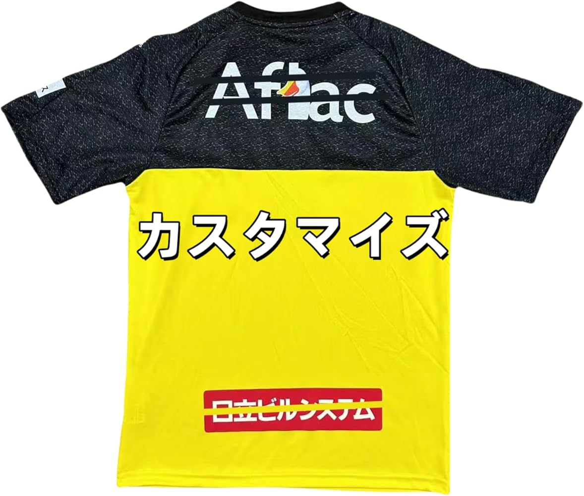 Amazon.co.jp: [RWRAPS] 2526年 柏レイソル ユニフォーム ホーム