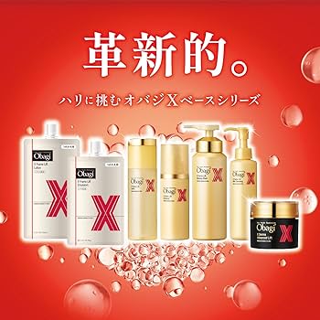 Amazon.co.jp: Obagi(オバジ) オバジX フレームリフトローション(ハリ