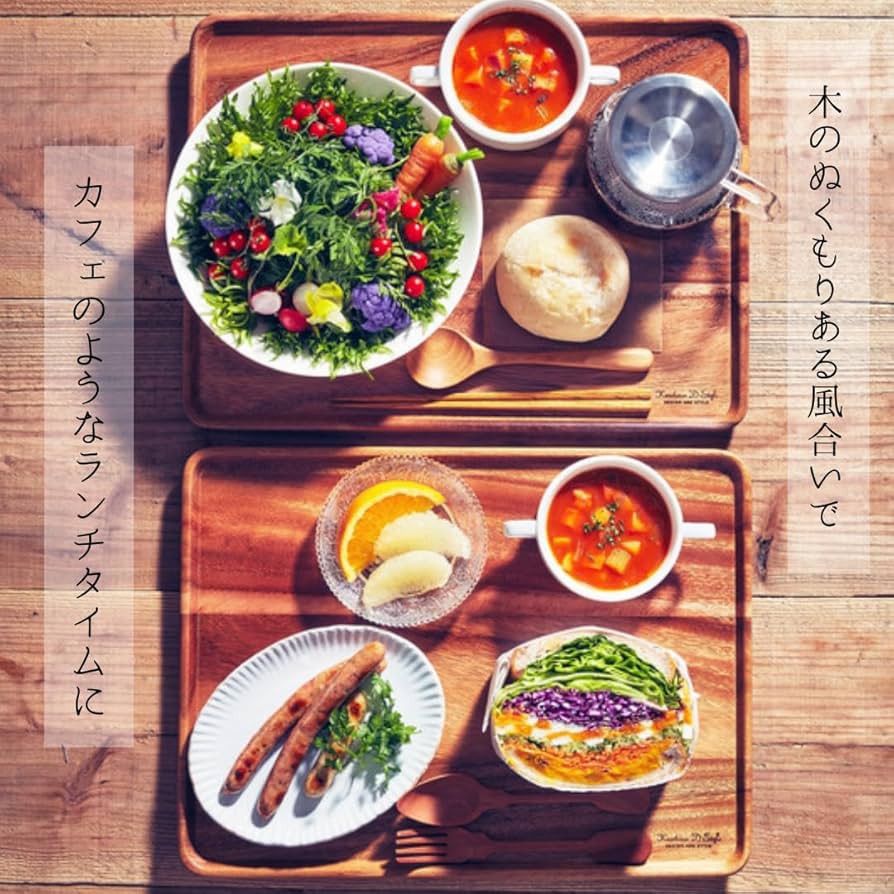 Amazon｜ケヴンハウン(Kevnhaun) 木製トレイ Lサイズ 30×40cm